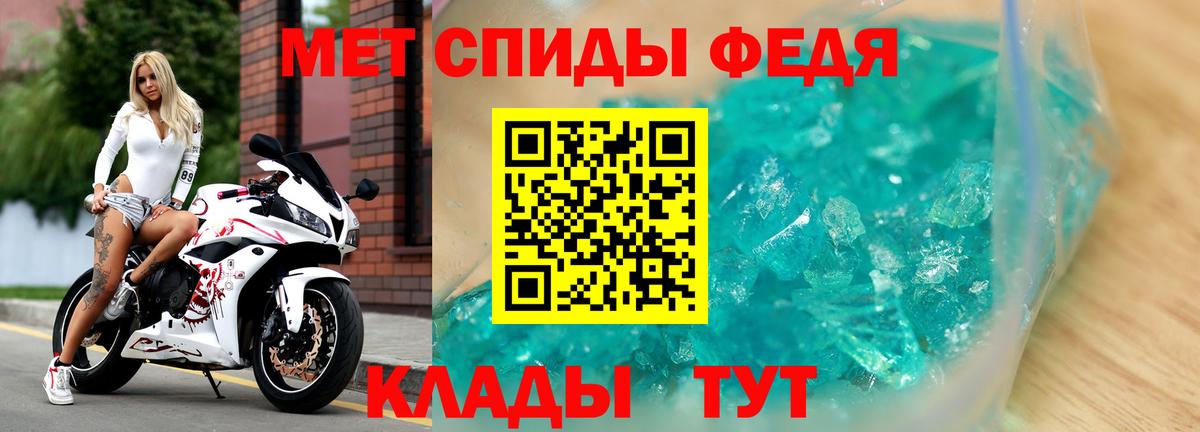 маркетплейс какой сайт  АМФ 98%  АМФ  Вход с VPN  Южно-Сахалинск 