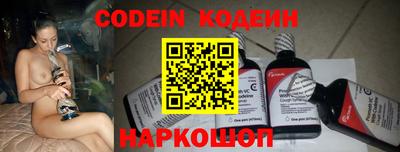 COCAINE Малоярославец