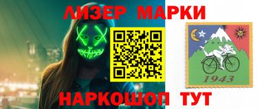 COCAINE Малоярославец