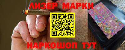 COCAINE Малоярославец