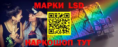 мефедрон VHQ Малгобек
