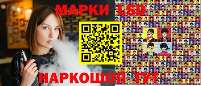 мефедрон VHQ Малгобек