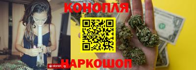 мефедрон VHQ Малгобек