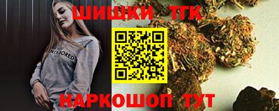 COCAINE Малоярославец