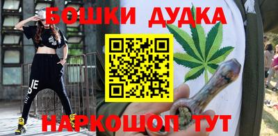 мяу мяу мука Мариинск