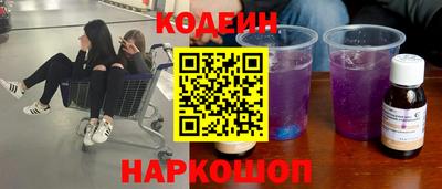 COCAINE Малоярославец