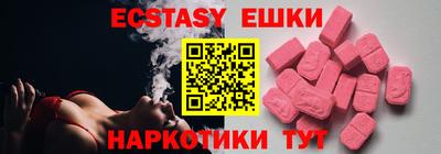 COCAINE Малоярославец