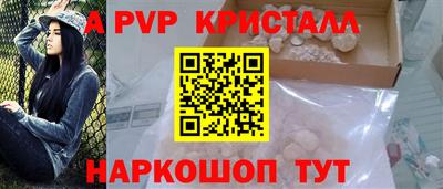 COCAINE Малоярославец