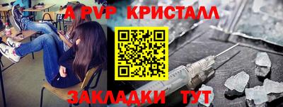 COCAINE Малоярославец
