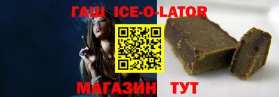 COCAINE Малоярославец