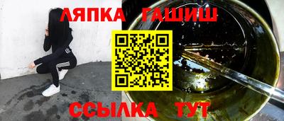 мяу мяу мука Мариинск