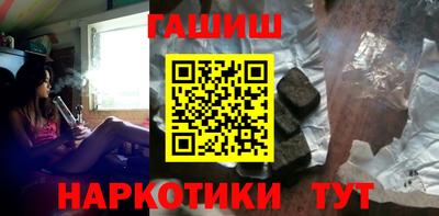 мяу мяу мука Мариинск